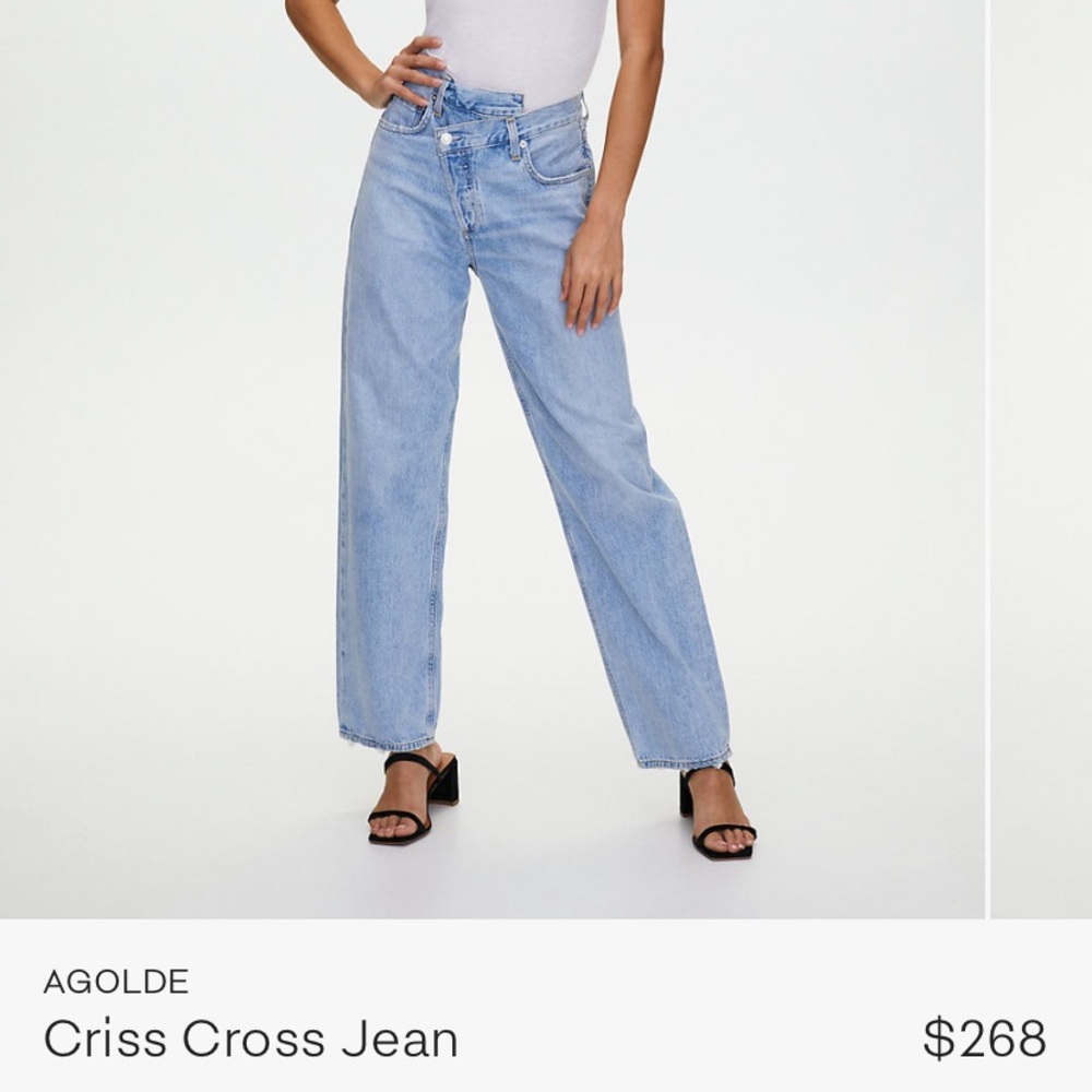 A GOLDE- criss cross denim
